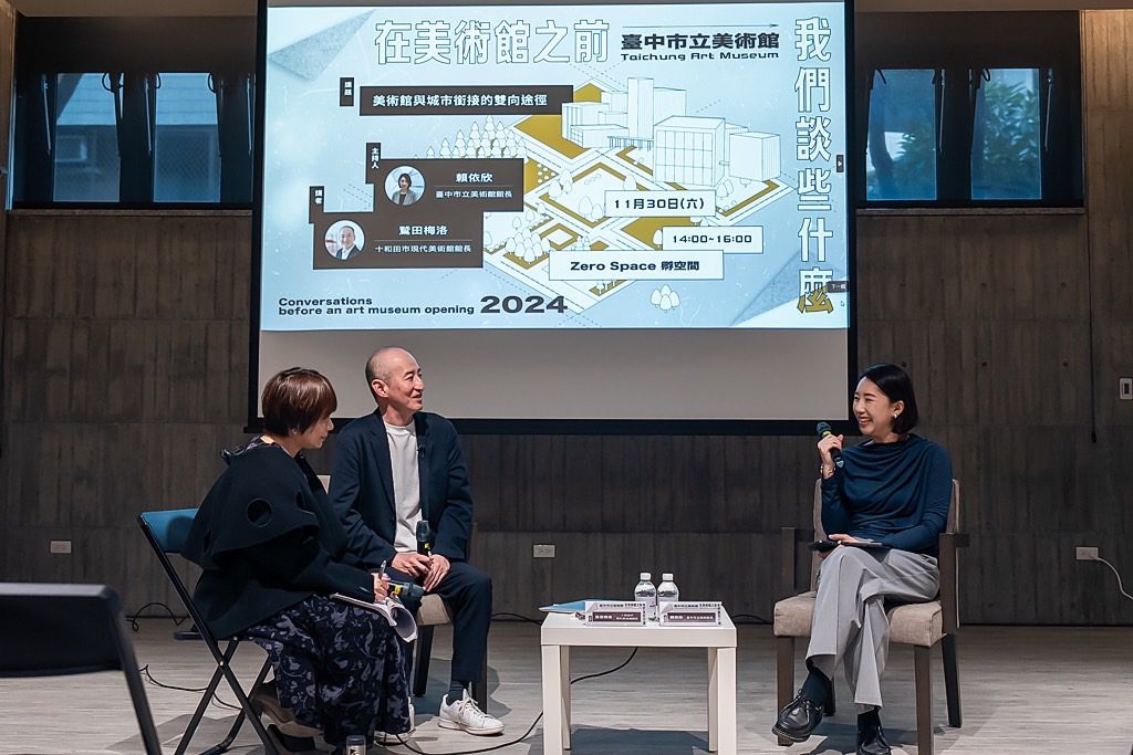 中美館系列講座壓軸登場 　日本十和田美術館館長分享美術館與城市新關係