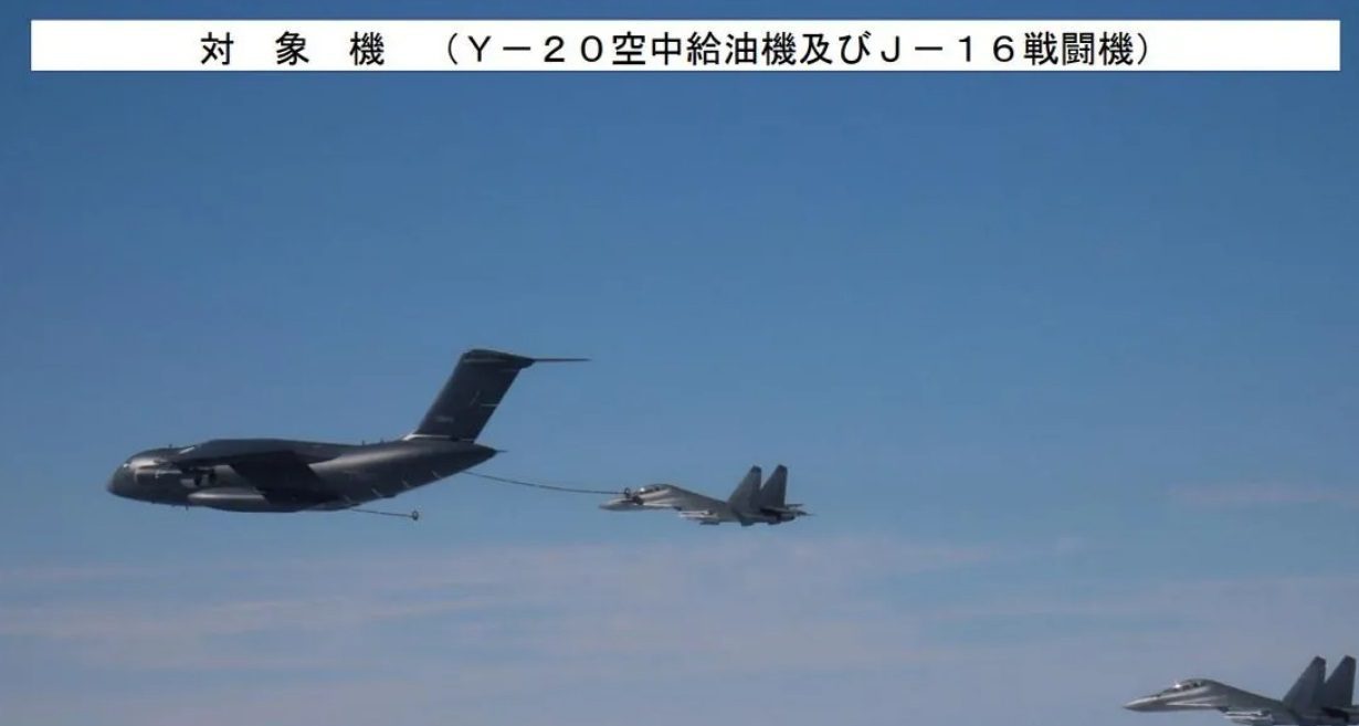 賴總統出訪之際　大陸、俄國軍機大舉侵擾沖繩