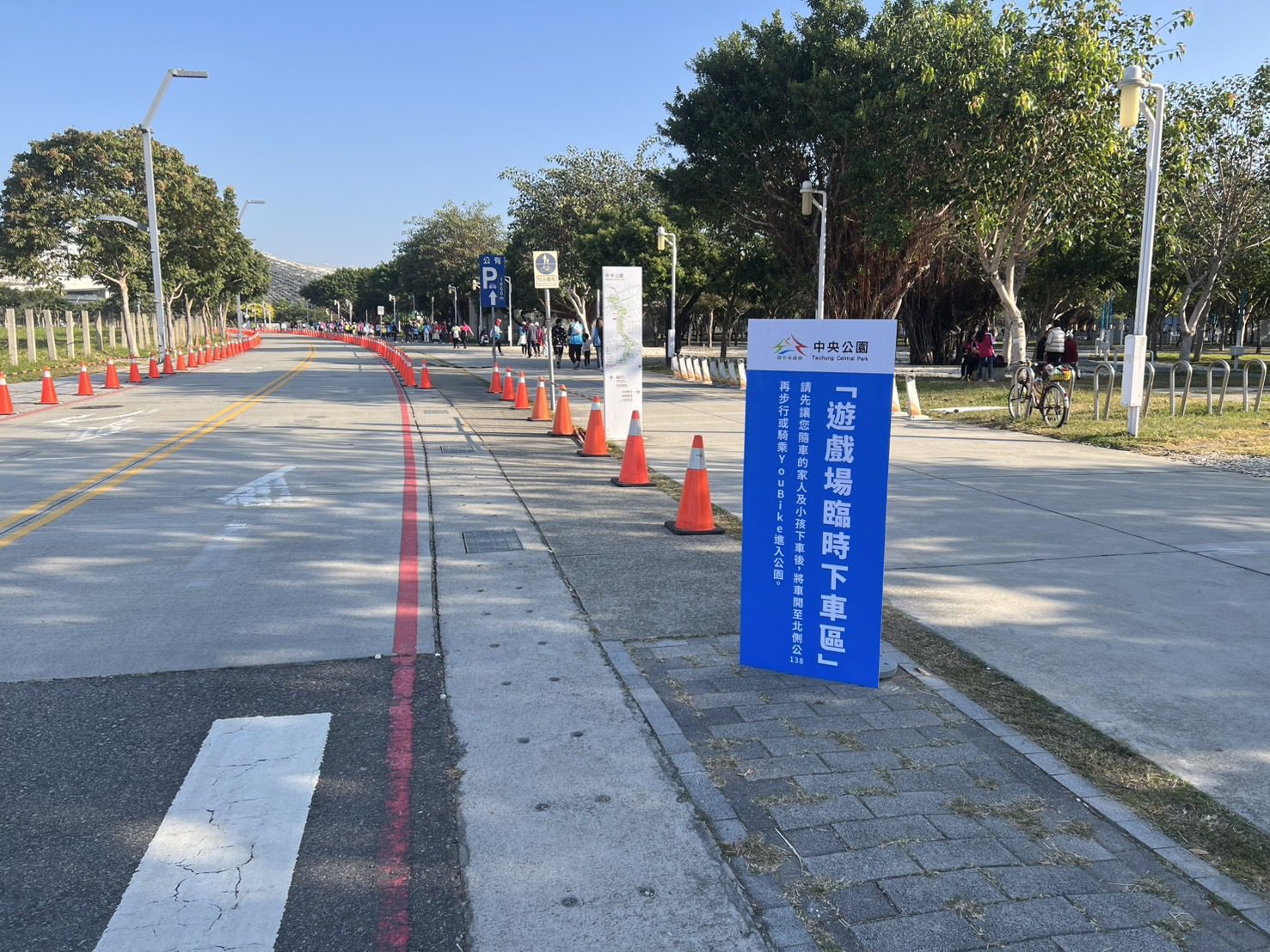 中央公園飛行美樂地遊戲場人氣爆棚！　市府推停車指引優化措施應對人潮