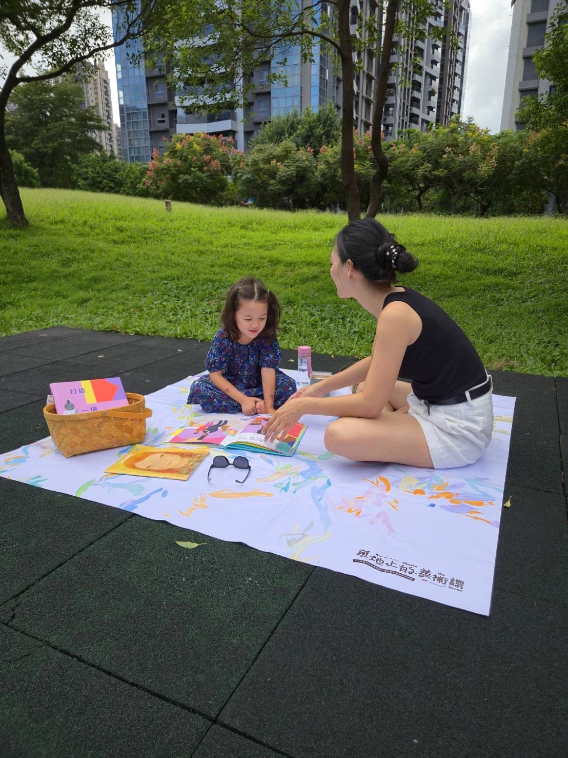 「草地上的美術課」開課了！ 　台中市立美術館邀民眾戶外體驗藝術