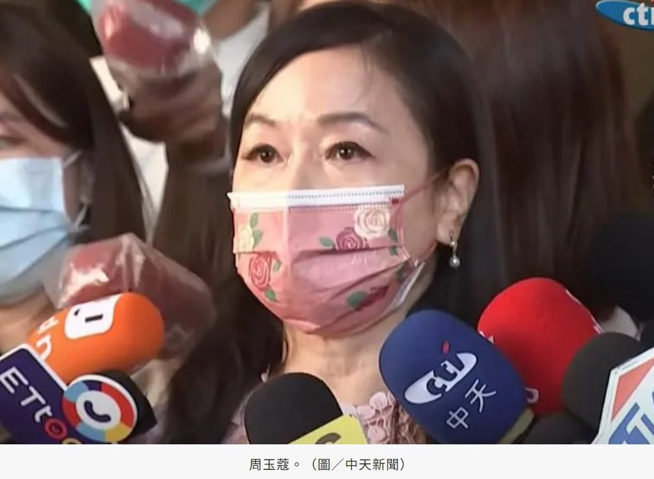 周玉蔻又被判刑！爆白委「在教室硬上女學生」-賠30萬再判3月　合議庭啟動防逃機制　全因周「常跑」這2地方