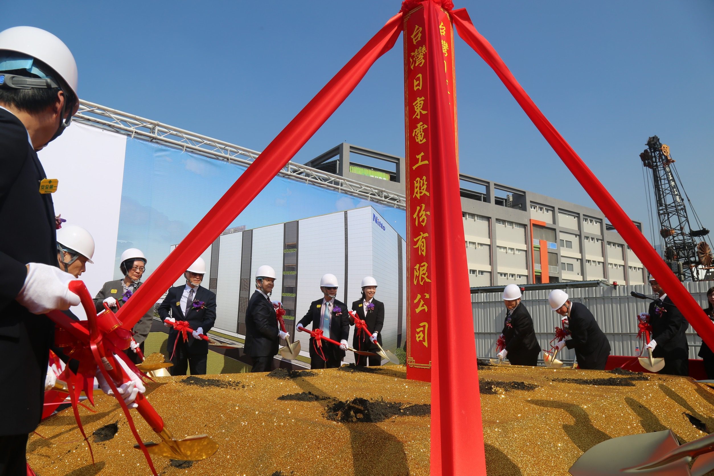 海外最大據點在高雄！台灣日東電工第四工廠動土 因應全球半導體、電動車需求 擴大投資高雄