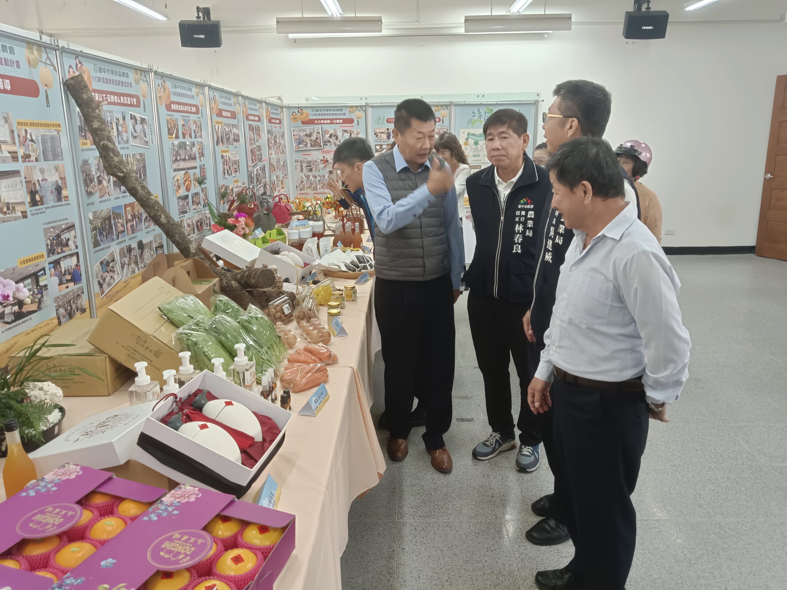 展現多元農村魅力 　中市山城農業推廣研習成果展登場