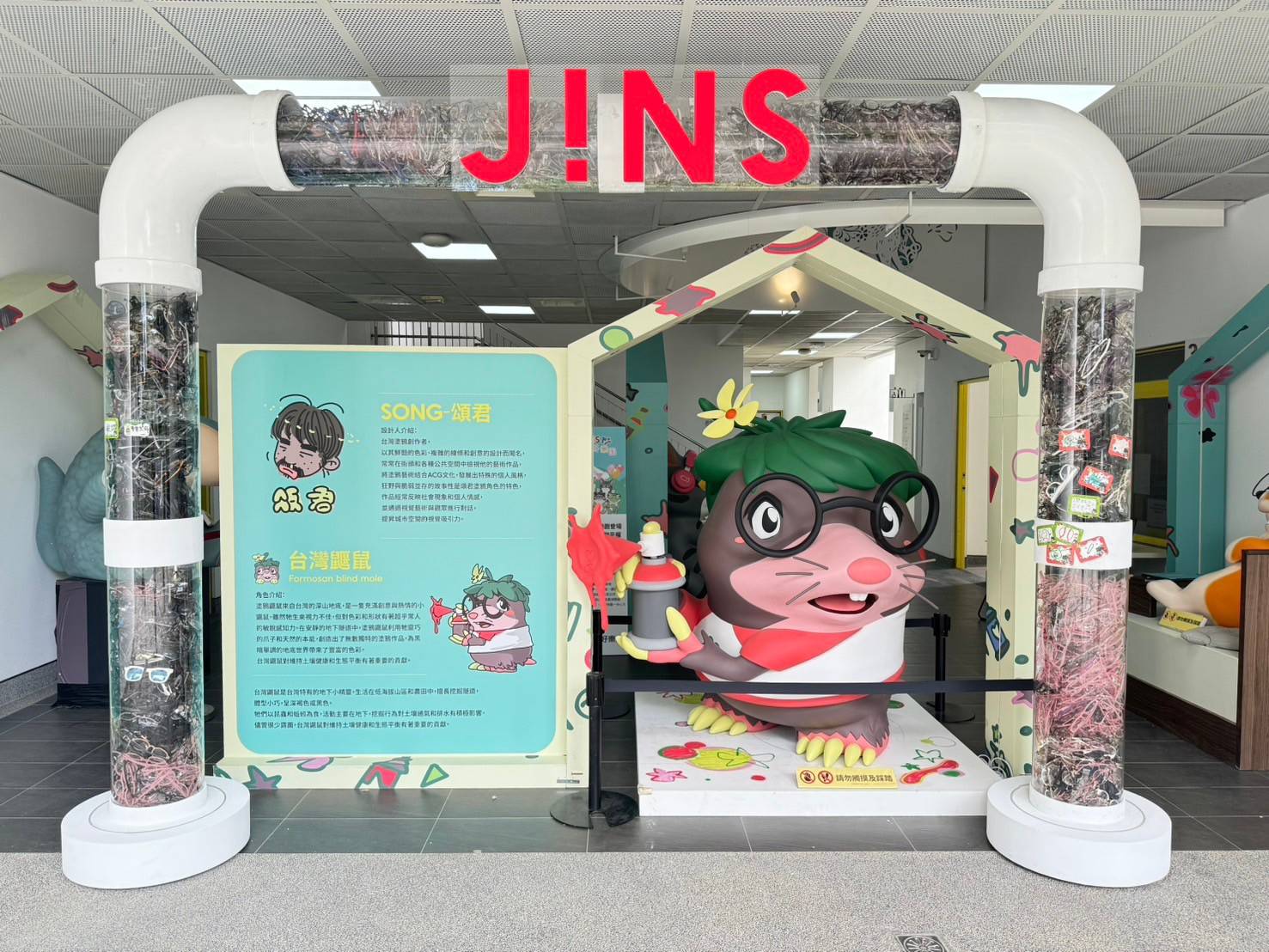 公私協力推廣動物平權！　「JINS動物友好樂園」續展 動物之家后里園區登場