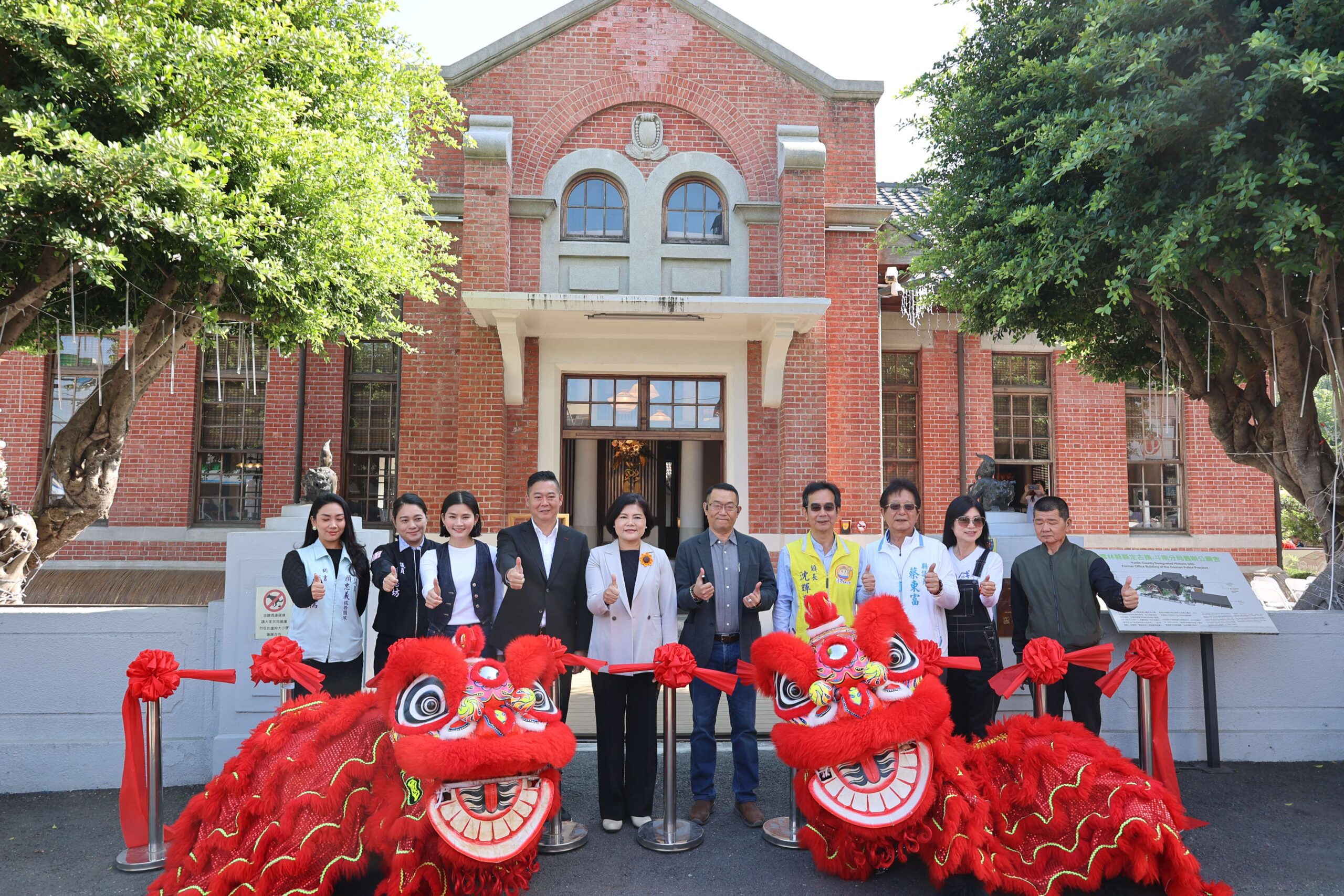 斗南分局舊廳舍變身古蹟餐廳　打造文化新地標