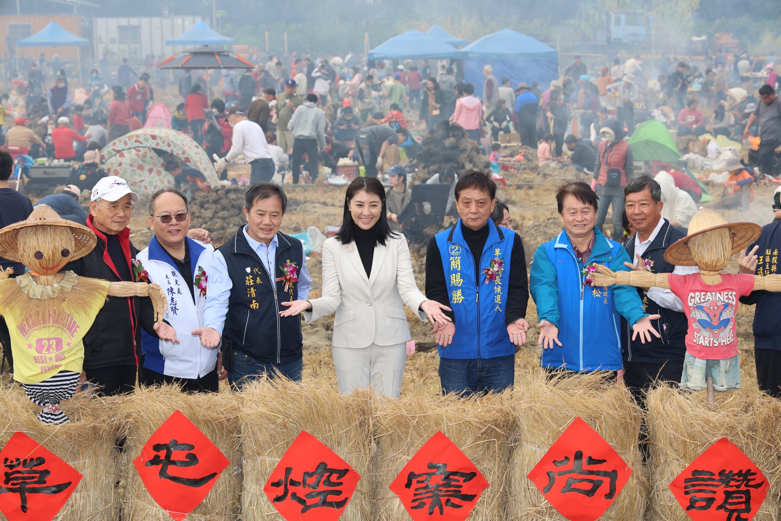 「焢窯草屯~花旅南投」登場　許淑華與上千鄉親同樂