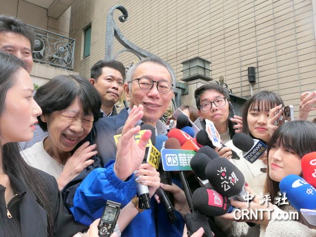 民眾黨擴大中央委員會議　柯文哲辭黨主席　黃國昌接任代理黨主席