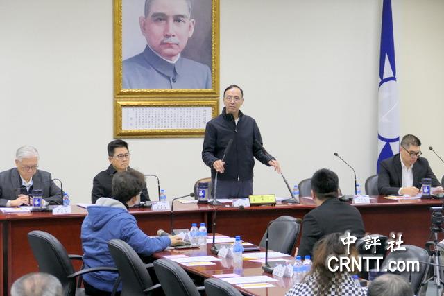 民進黨製造對立提釋憲　朱立倫：該看清綠完全不尊重軍警消的嘴臉