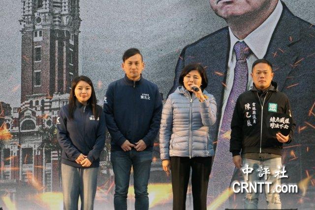 抗議綠色威權！　唯一出席藍縣長　張麗善：司法不容被踐踏