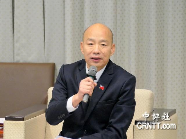 韓國瑜與學生座談　笑稱這些年坐政治雲霄飛車　強調台灣安全要有4隻腳