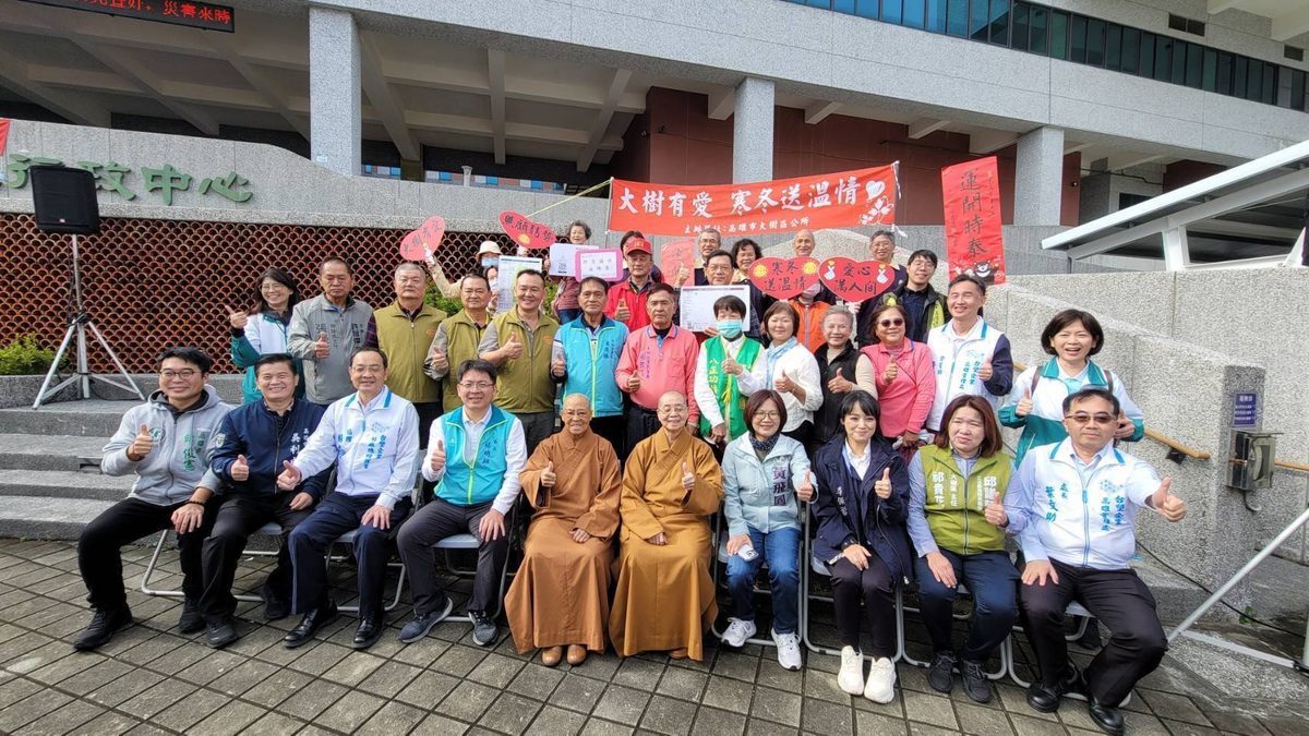 大樹區寒冬送暖！滿滿人情味，讓弱勢家庭過好年