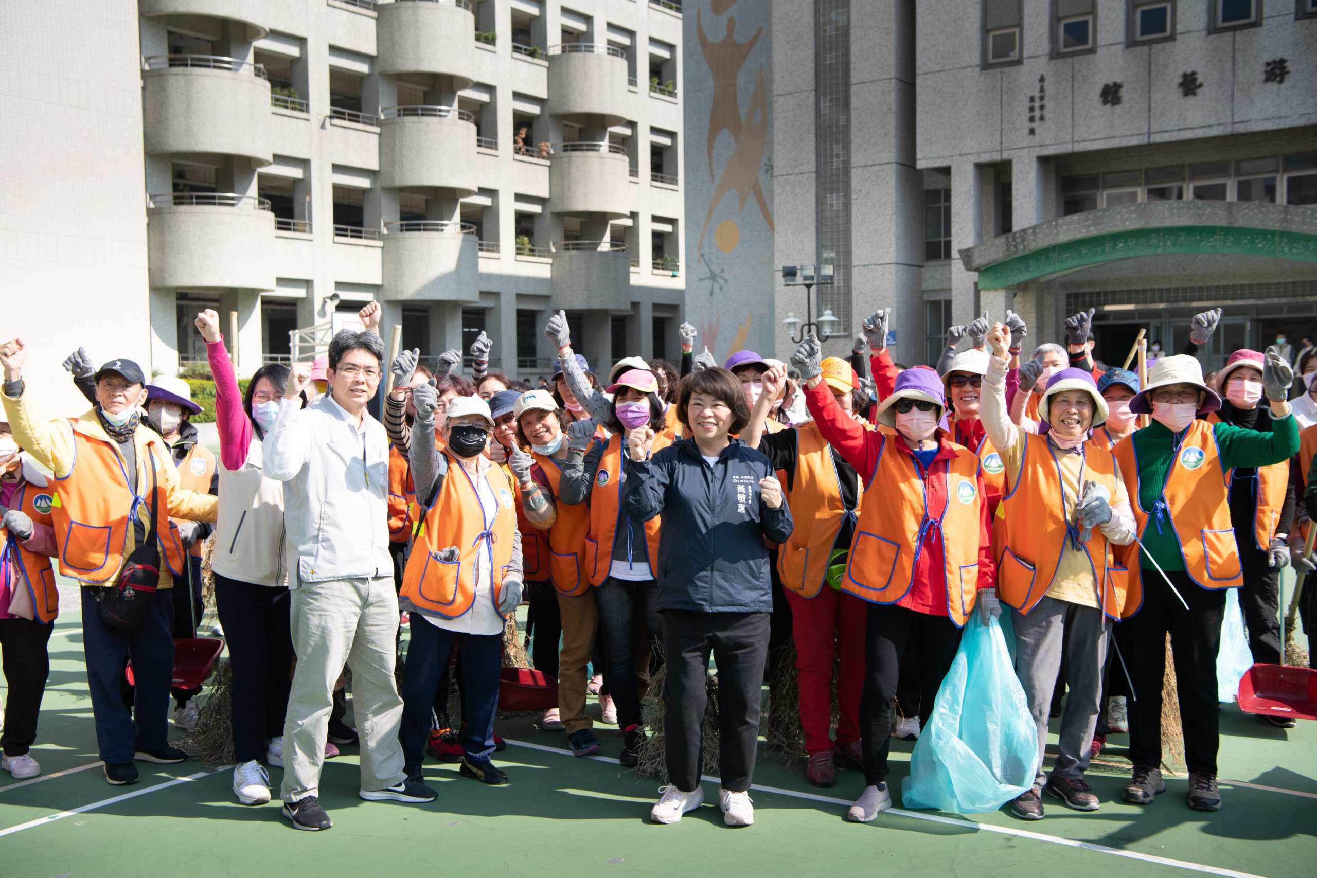 迎新春！嘉義市環境清潔週開跑　百名志工動員清理「嘉」園