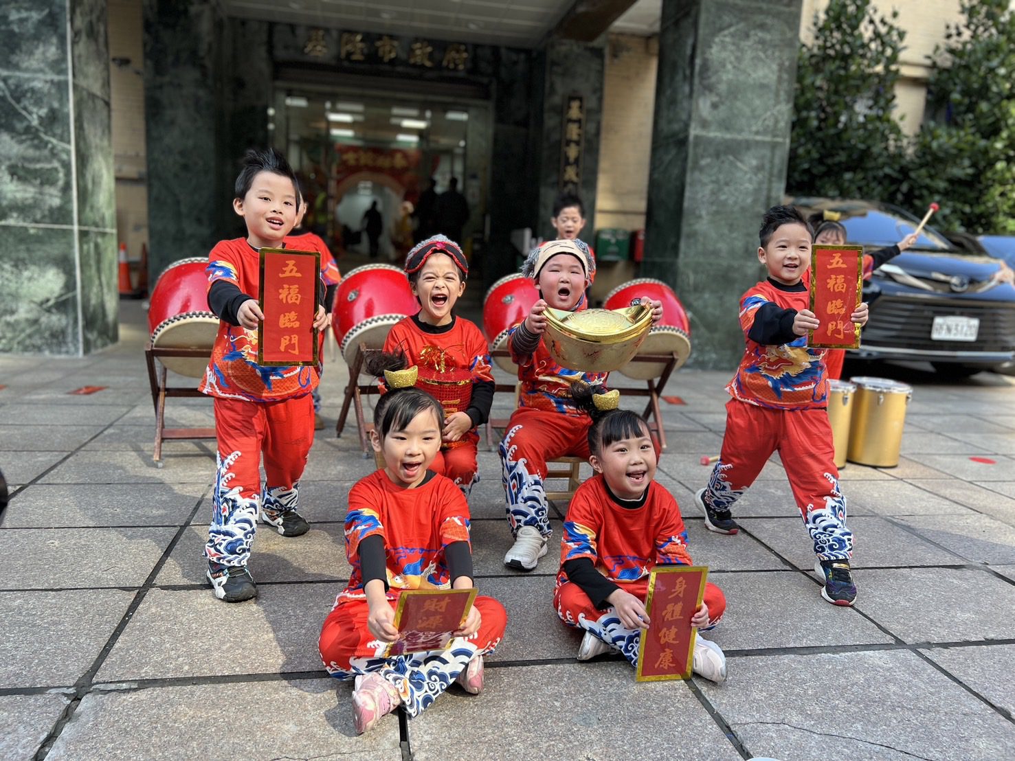 基隆幼兒迎春報喜！祝賀基隆市府市運昌隆蛇麼都如意