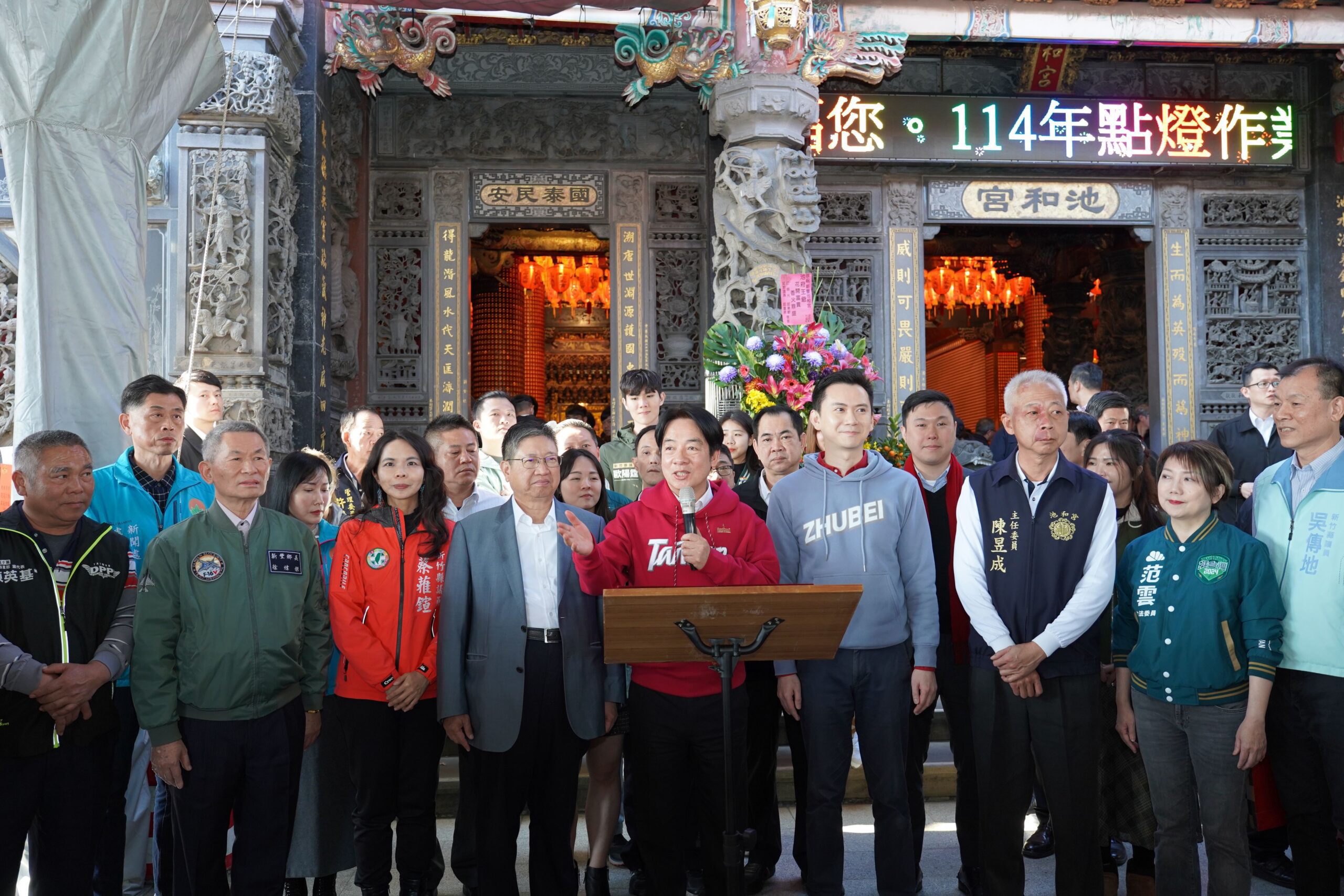 楊文科陪同賴總統參拜池和宮　祈求國泰民安縣運昌隆