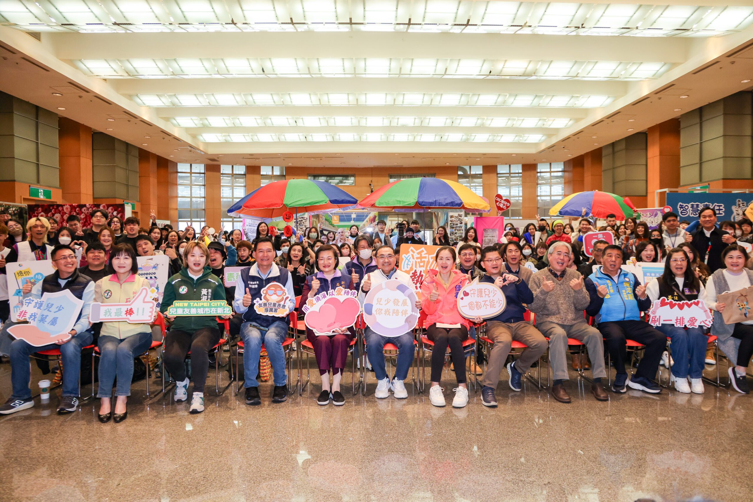 青春少年市井行　新北少年服務中心聯合成果展　侯友宜祝福平安健康往前走