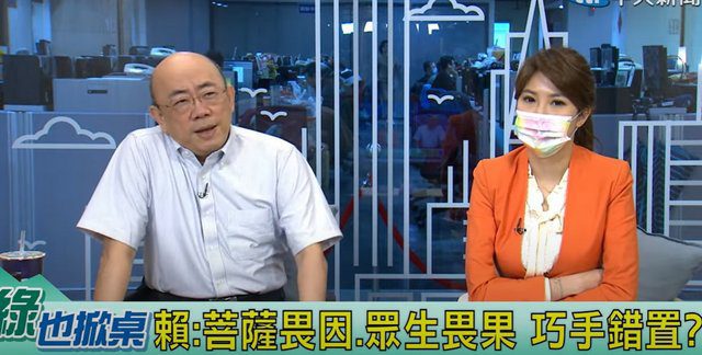 郭正亮：綠底媒體高層也嘆賴目中無人　黨內很多人都有無奈感