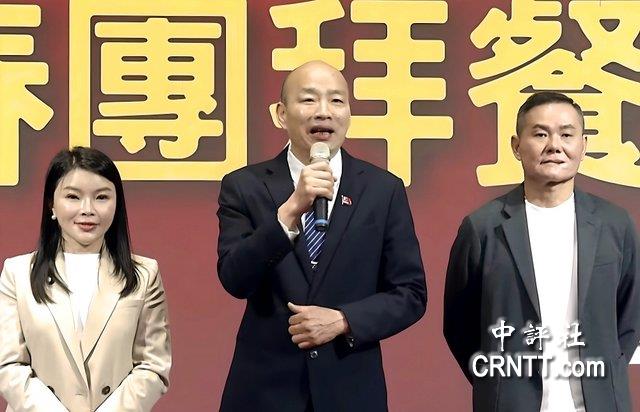 韓國瑜談國民黨困境　盼賴清德珍惜台灣民主