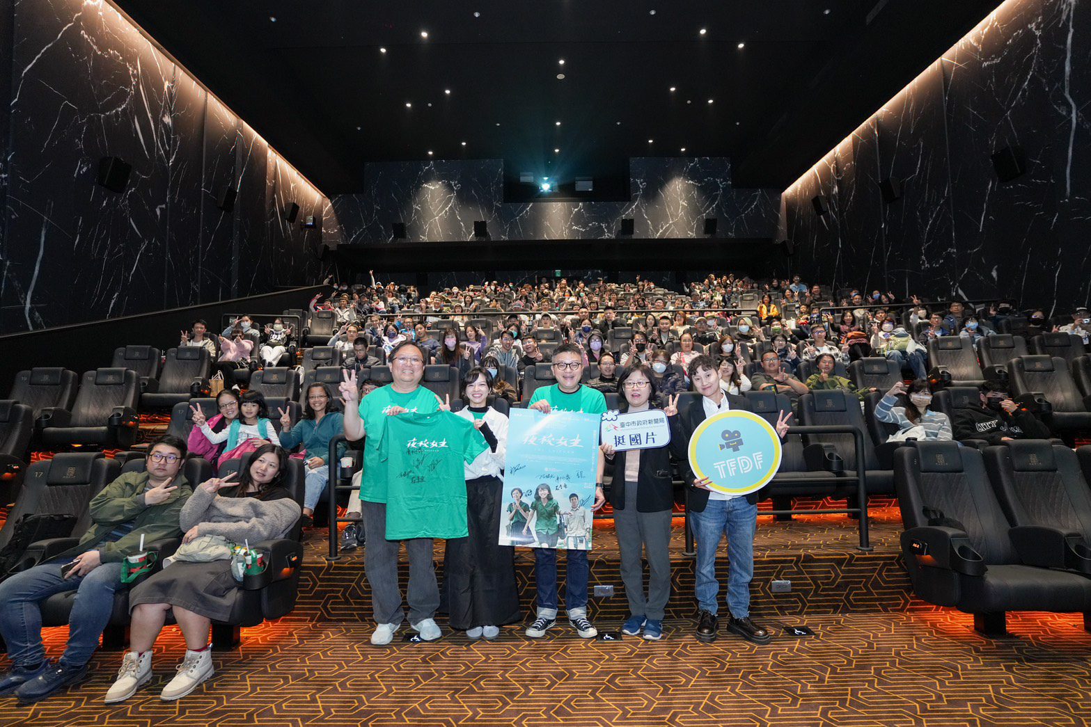 校園青春電影《夜校女生》台中特映　新聞局副局長出席力挺：祝票房長紅