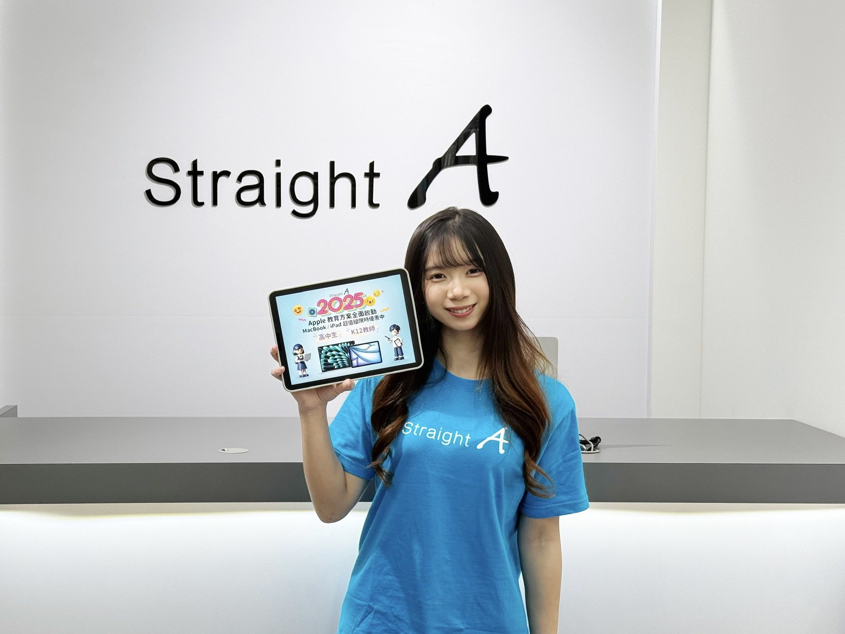 straight-a-全台獨家apple高中生教育方案開跑　-macbook、ipad-助學習力、創作力全面升級　k12教師同享福利