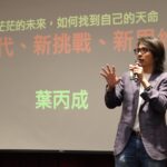 桃園之光 平鎮國中巫少妍三連⾦封后 勇奪世界青少年跆拳錦標賽⾦牌