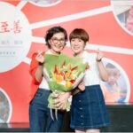 照顧東部民眾台鐵推出花東會員優惠 回饋最高五倍點數