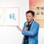 2025法國生活節駁二盛大開幕　陳其邁:歡迎多來幾次　龍燁台語致詞歡迎「大家作伙來玩！」贏得掌聲