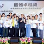 划龍舟不用下水　快閃基隆百福公園　端午節氣氛先熱起來！