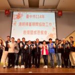 用指紋為孩子加一道安全鎖　嘉市持續推動早療建檔