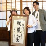 巨型「嶼海方舟」正式啟航　帶來嶄新沉浸式體驗