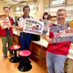 人安台南平安站端午送暖缺四成 亟需社會伸援