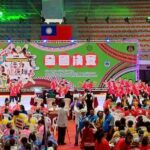 文化中心慶端午　魔術特技、陸上龍舟、闖關市集中市熱鬧登場