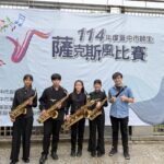 「越南美食特搜隊」曾子余、梁舒涵攜上混血小助理Dylan 為高雄啤酒節尋找最對味的台越下酒菜