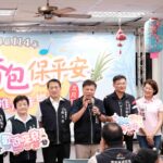 大坑5-1號手作文學步道走出減法美學之路　中市觀旅局：打造友善自然的登山體驗