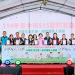 青春發光！大里地政招募青年志工　熱血行動服務市民