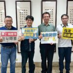 沙鹿公明里巡邏車老舊　中市府補助添購新車提升里隊巡守戰力