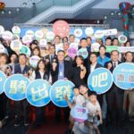 中市年度傑出演藝團隊8強鼎立　展現在地豐沛表演藝術能量