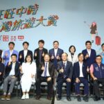 「嘉義木都探訪之旅」榮獲旺旺中時台灣旅遊大賞肯定　邀您漫遊百年木都嘉義
