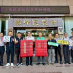 中市荔枝災損 　5/28-6/11前可申請現金救助