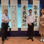 世壯運閉幕典禮5/30新北美術館登場　結合光雕x表演x煙火的視覺盛宴　