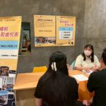 AI與大數據齊發　臺北主題館10月亮相新加坡科技週