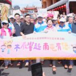 張珮玲何幸玉師生「不滅的流轉」流動藝術展
