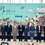 Taiwan COP5系列活動揭幕　高市府攜手產官學界積極面對淨零減碳、氣候行動