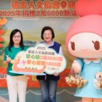 三峽重大車禍　 侯友宜:提供關懷扶助法律服務　全面檢視通學廊道