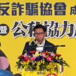 氣候變遷臺北如何降溫？　國內外產官學交流獻策