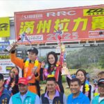 臨終前殘廢，符合殘廢保險理賠範圍嗎？