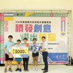 桃園市圍棋錦標賽在大成國中盛大舉行　視障棋士對弈展現無限可能