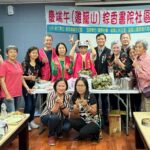 重視在台移工　基隆市府舉辦「整合三法」聯合宣導