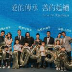 侯友宜今探視三峽車禍傷者及家屬　  望傷者早日康復　也將協同對肇事者求償