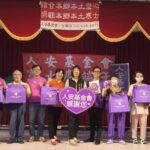 百萬冠軍茶評鑑結果出爐　 睽違16年方均銓展現實力　再奪特等茶王