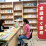 北市力抗熱島效應！國內外專家齊聚共尋降溫對策